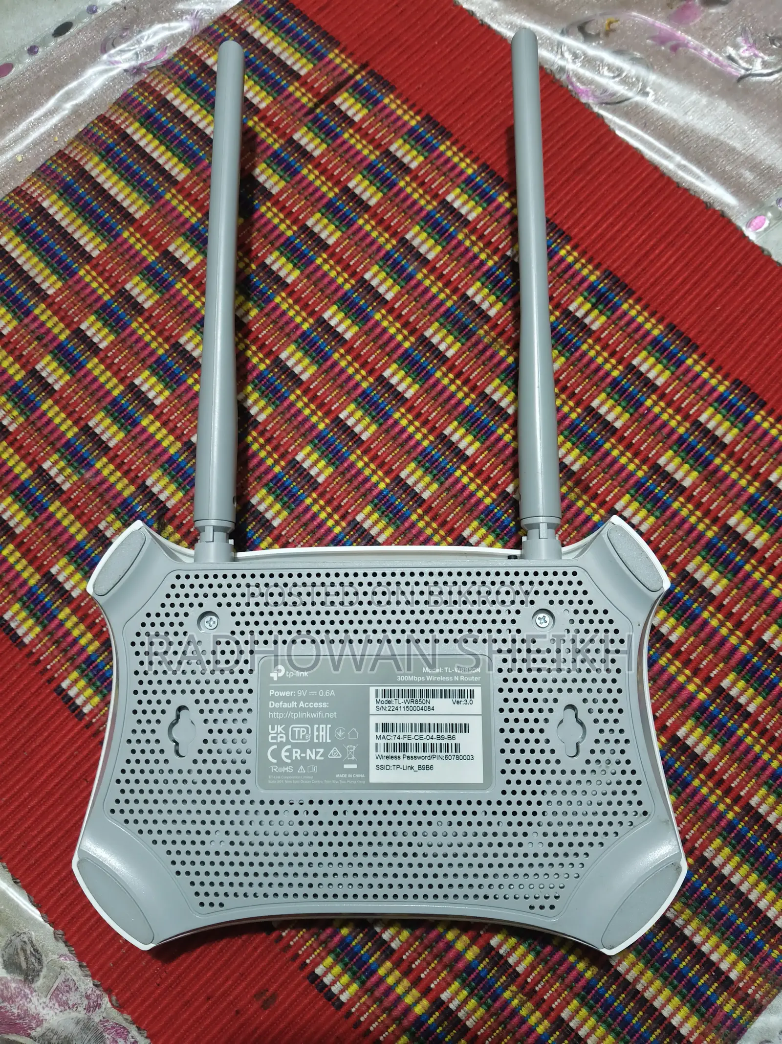 বিক্রির জন্য TP-Link রাউটার