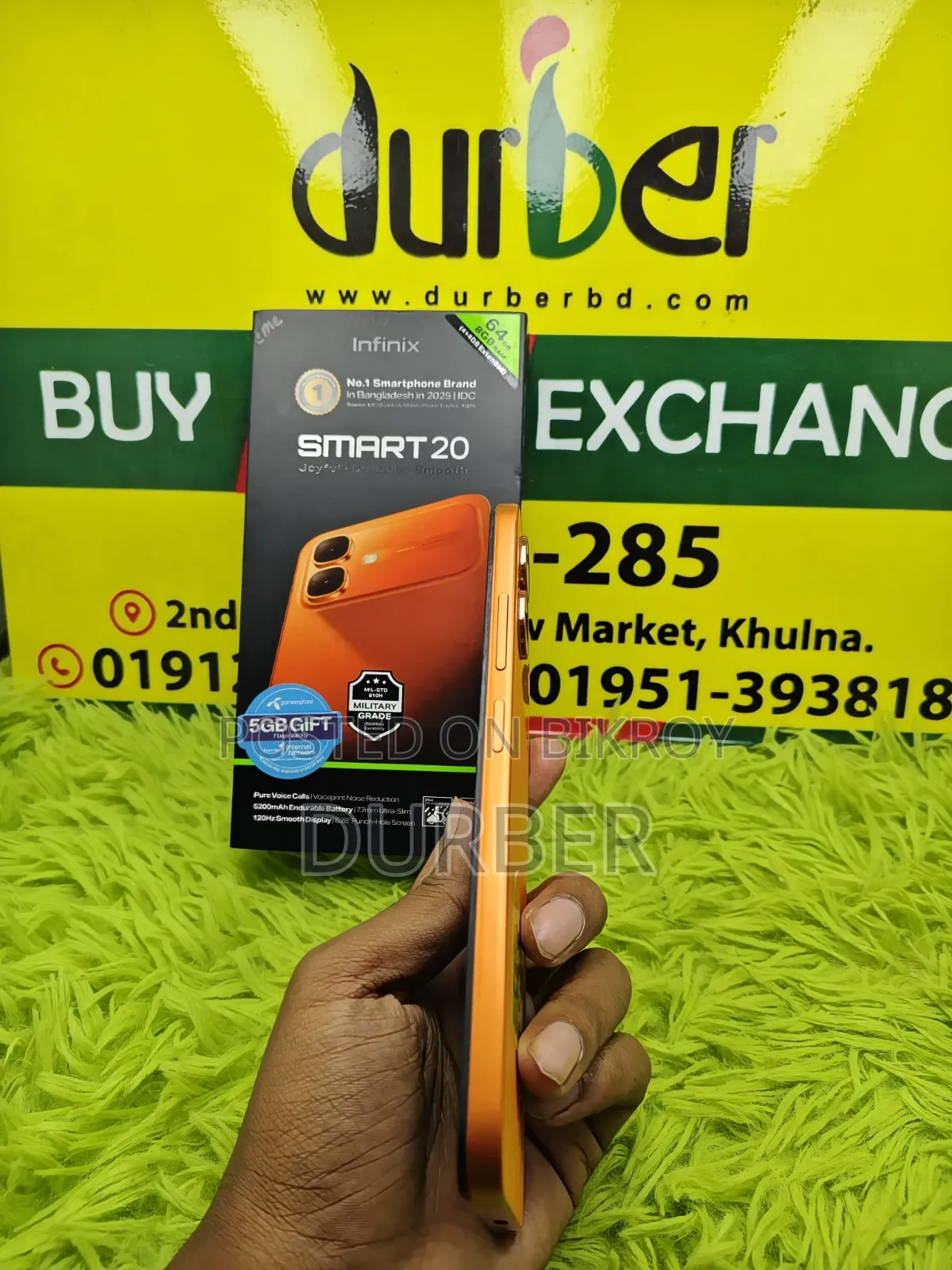 Infinix Smart 20 64 GB Yellow