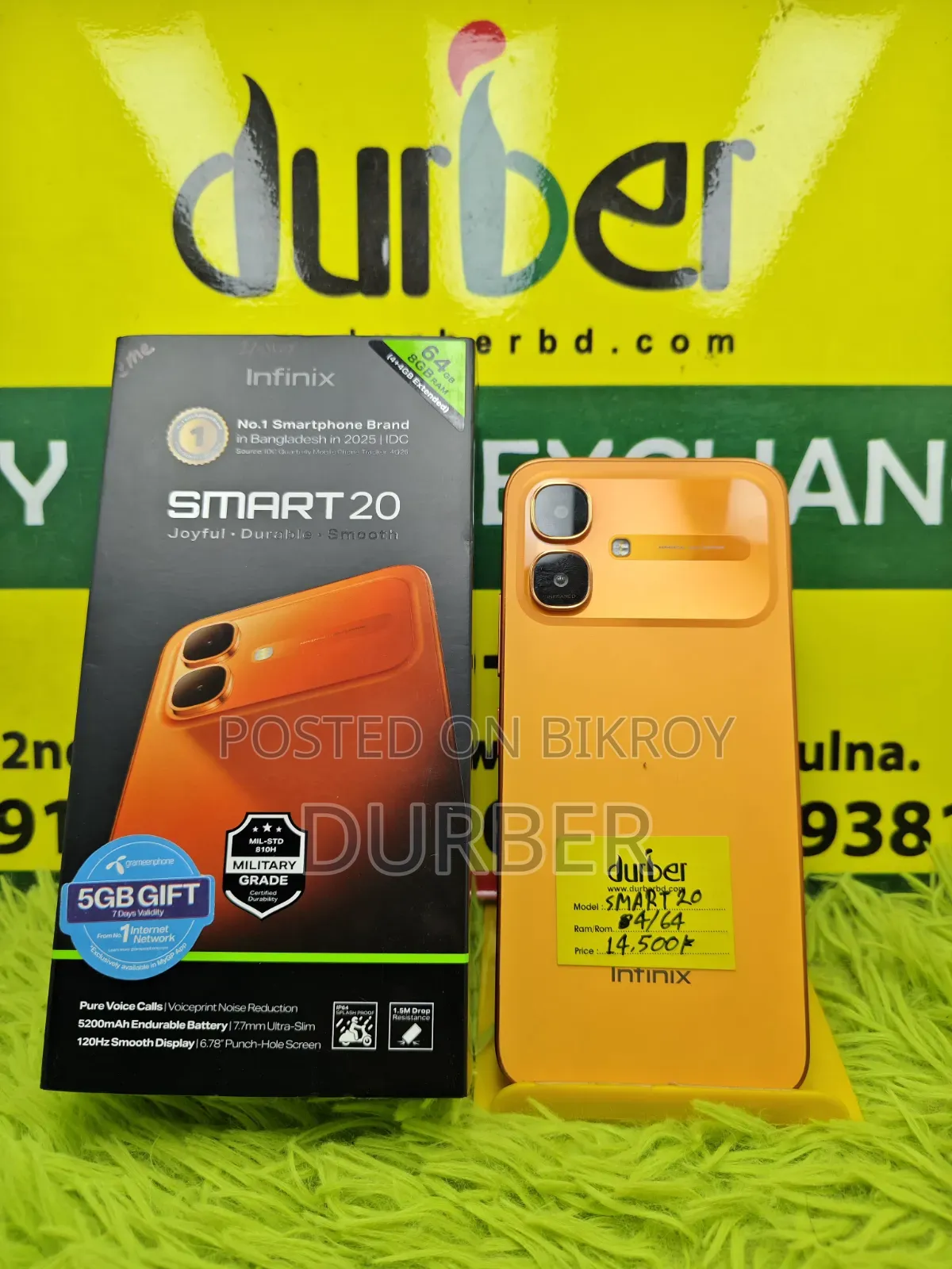 Infinix Smart 20 64 GB Yellow