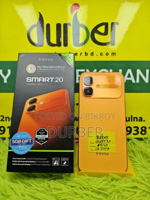 Infinix Smart 20 64 GB Yellow
