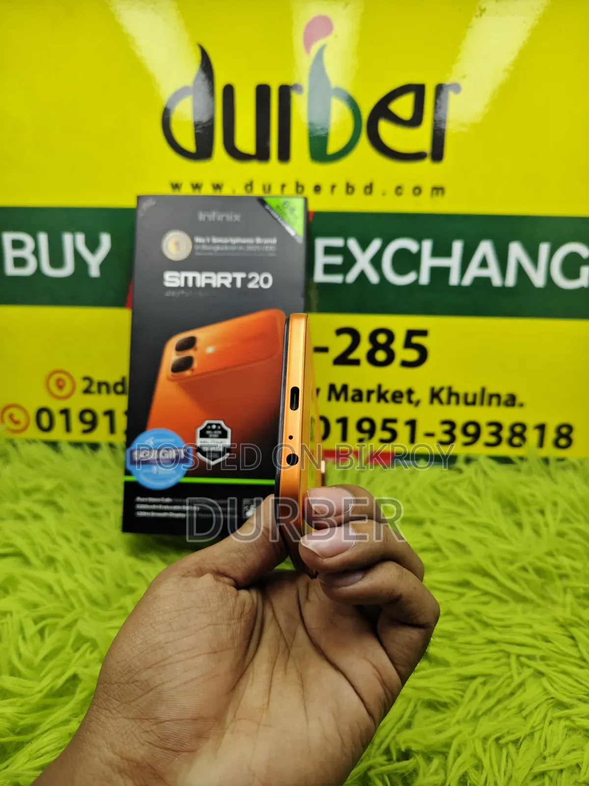 Infinix Smart 20 64 GB Yellow