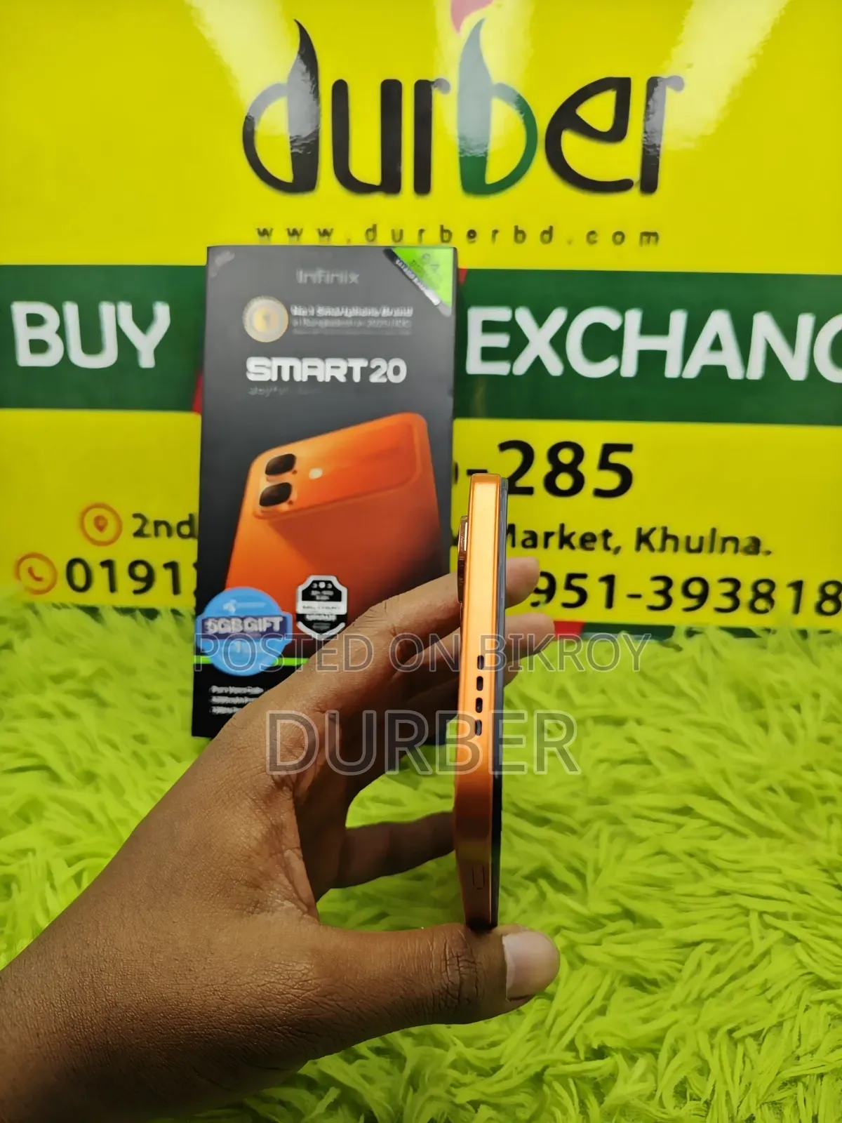 Infinix Smart 20 64 GB Yellow