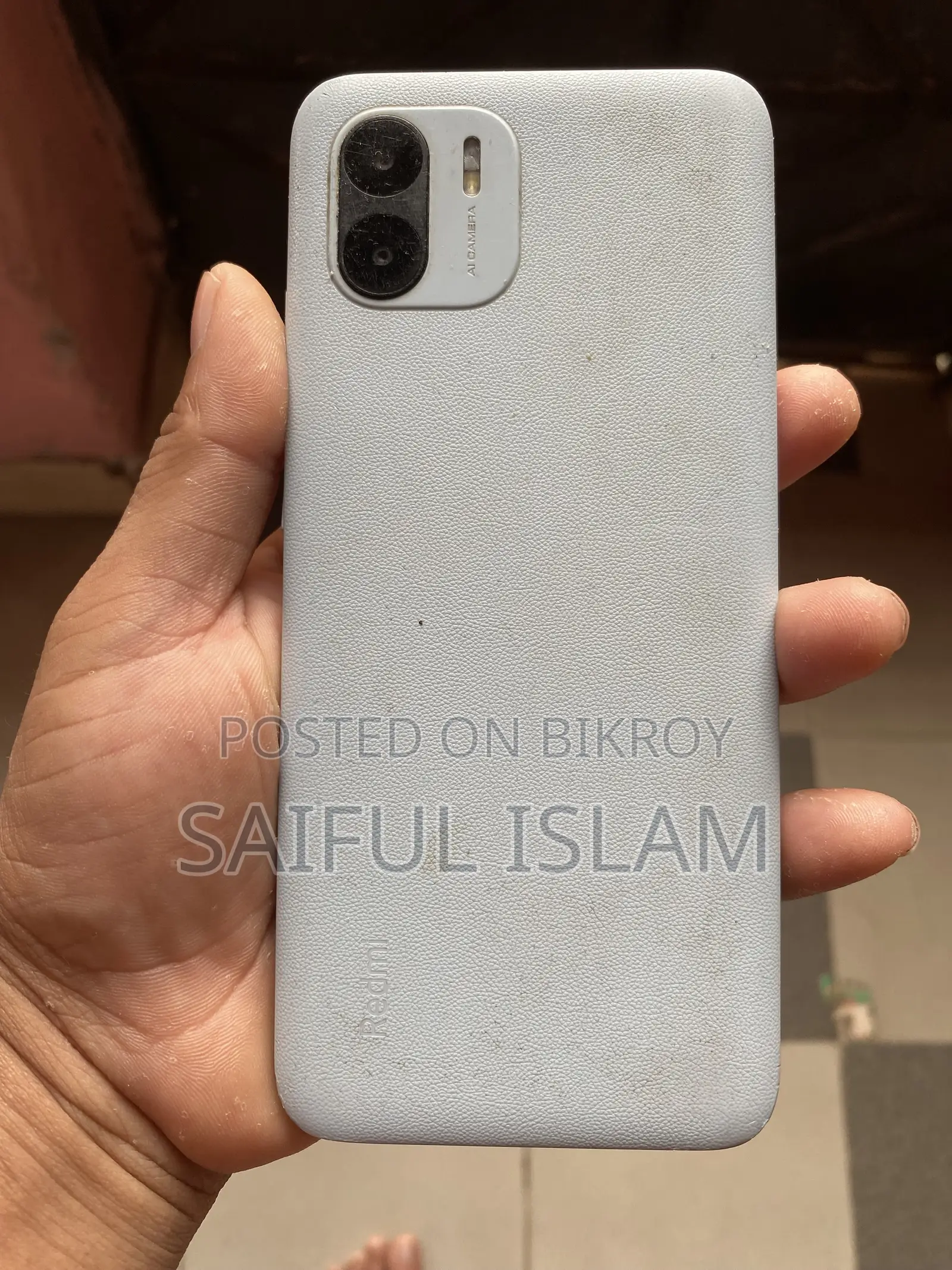 শাওমি মি এ১ ৬৪ জিবি পার্পল