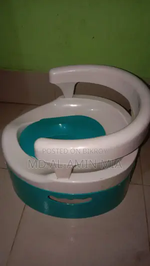 Baby Potty Commode