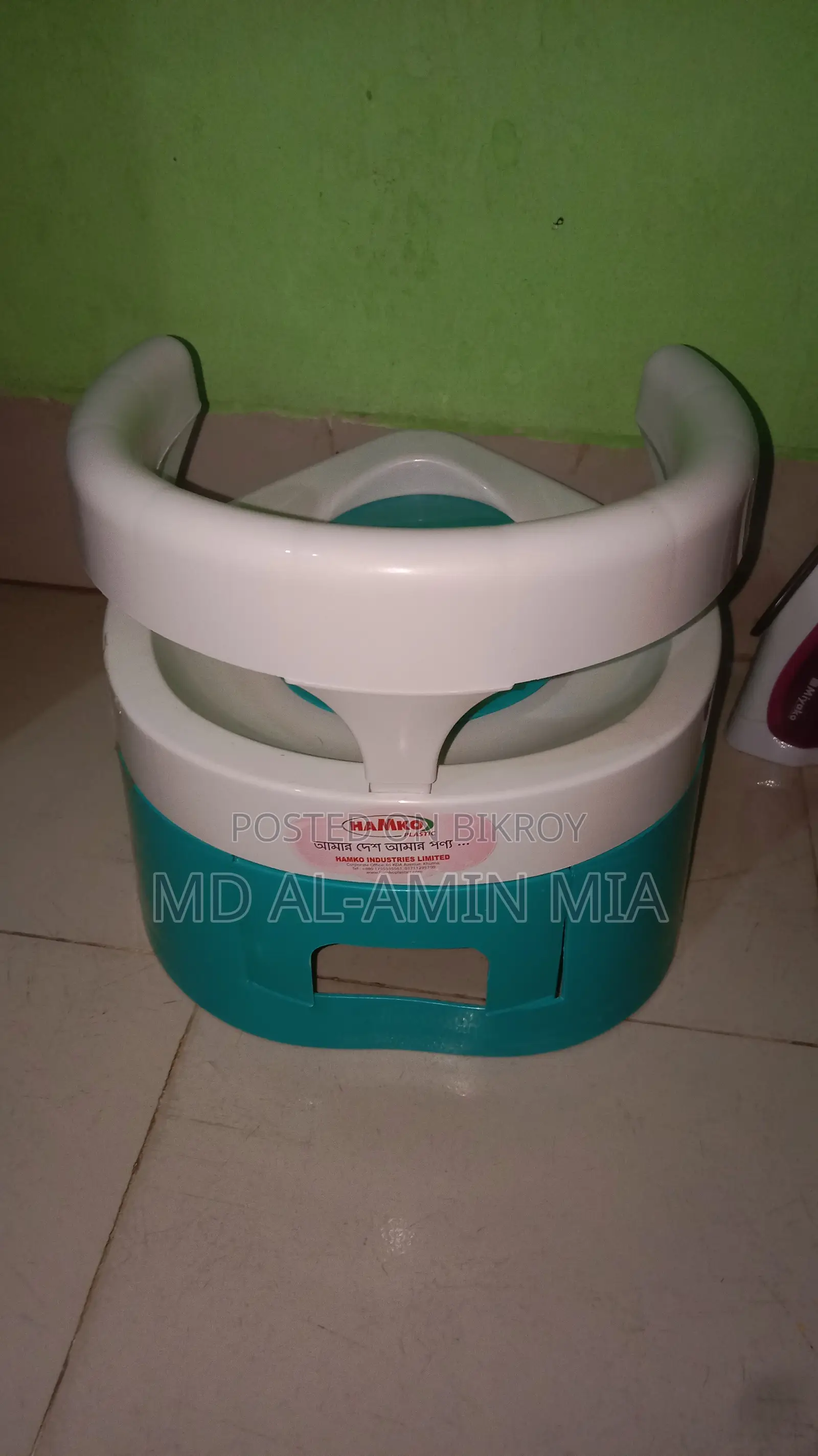 Baby Potty Commode