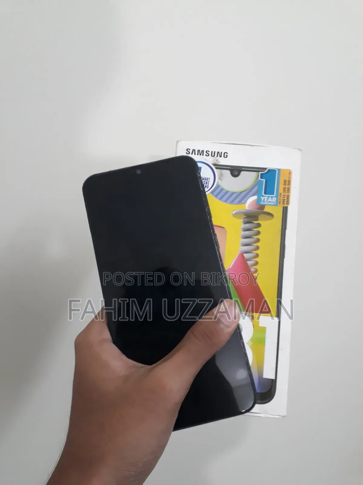 Samsung Galaxy M31 128 GB Blue