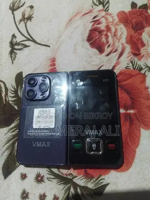 New VMAX V17 Blue