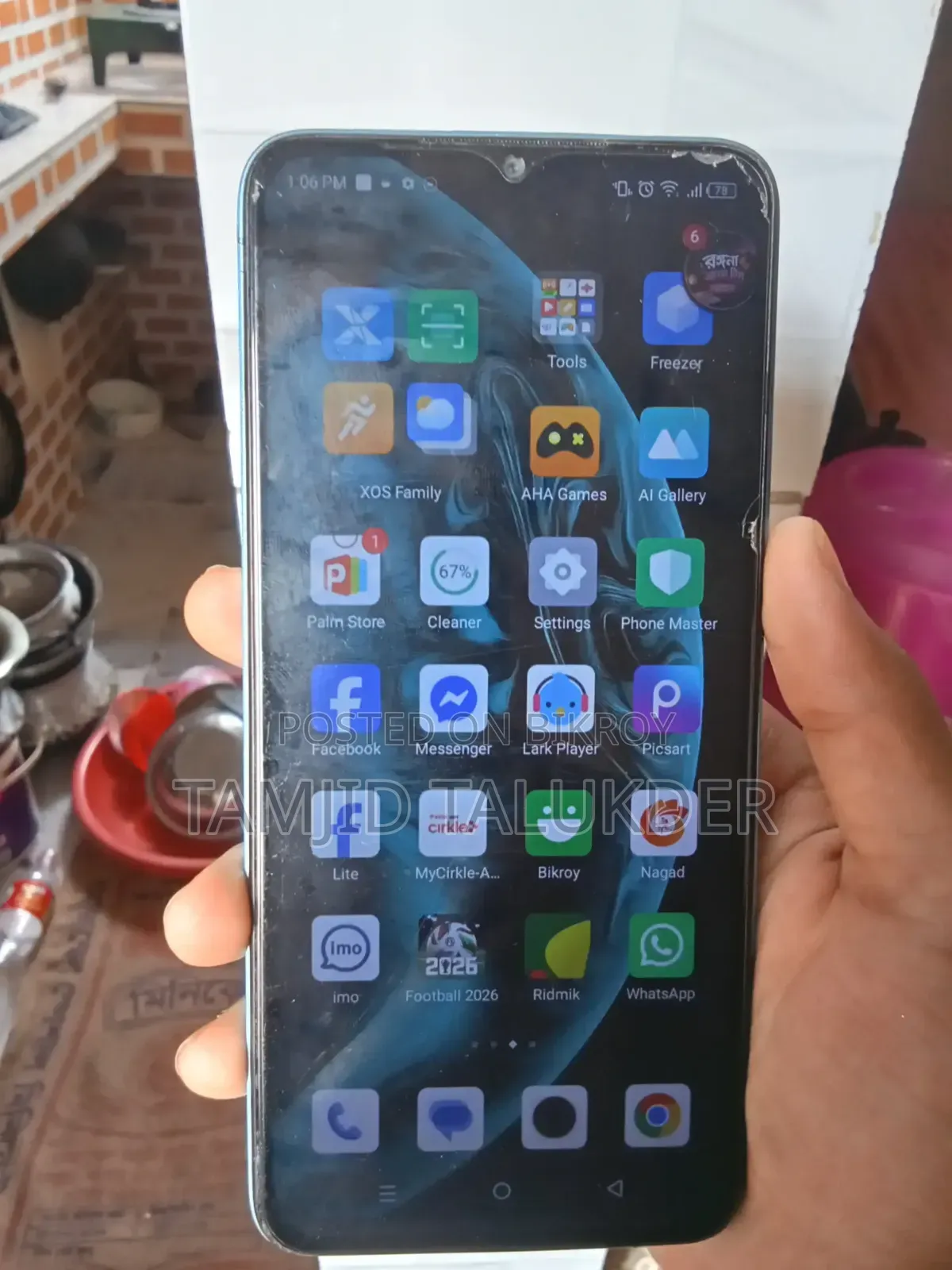 Infinix Hot 30i 128 GB Green