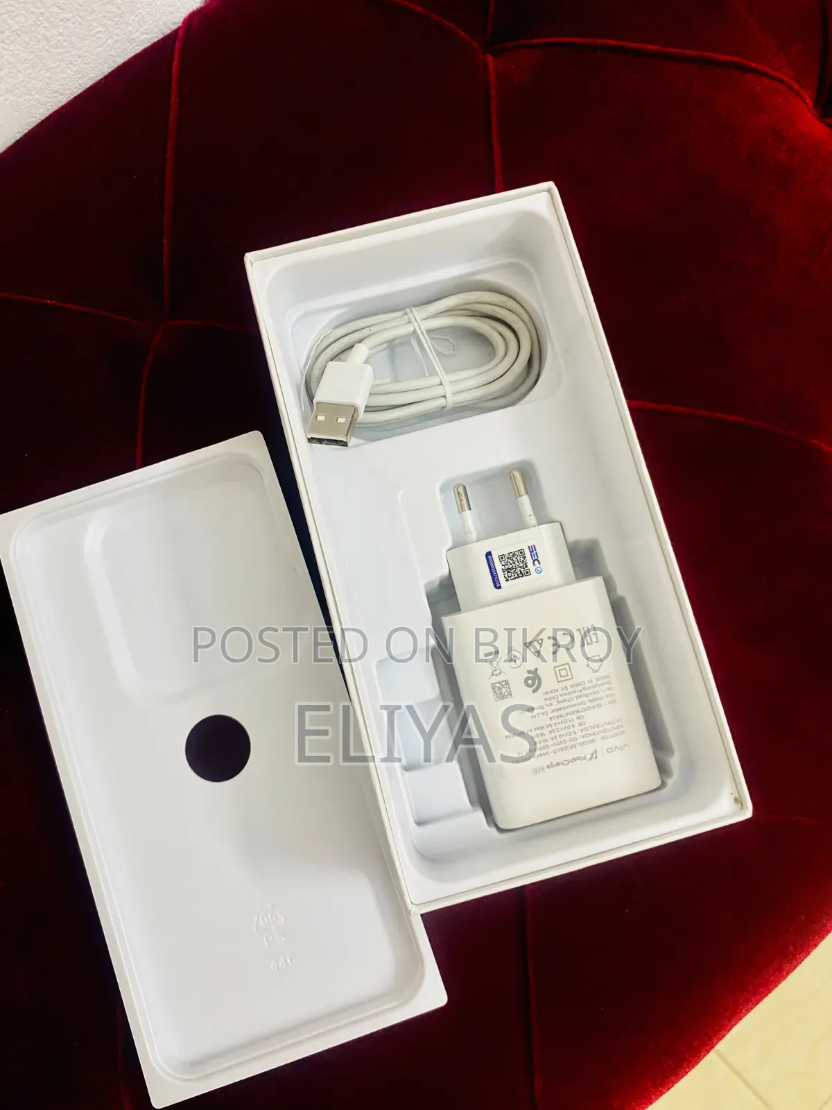 Vivo Y29 128 GB Silver
