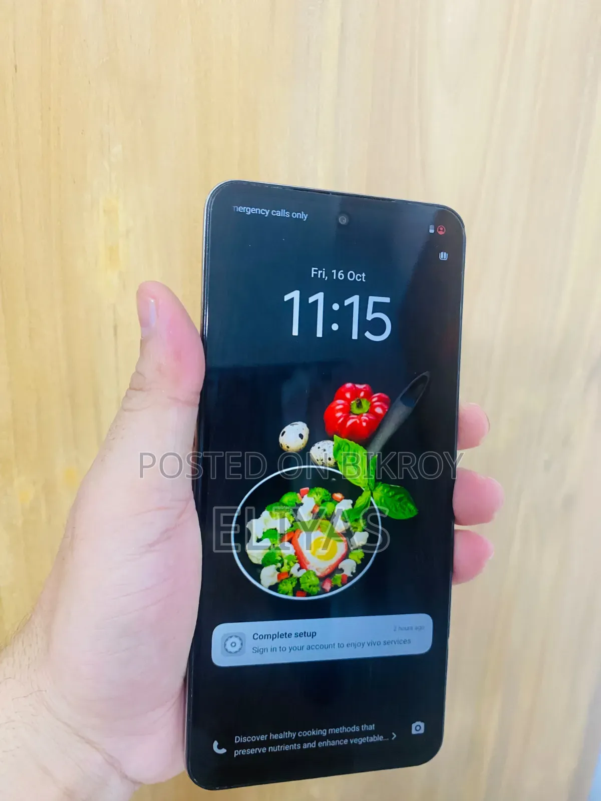 Vivo Y29 128 GB Silver