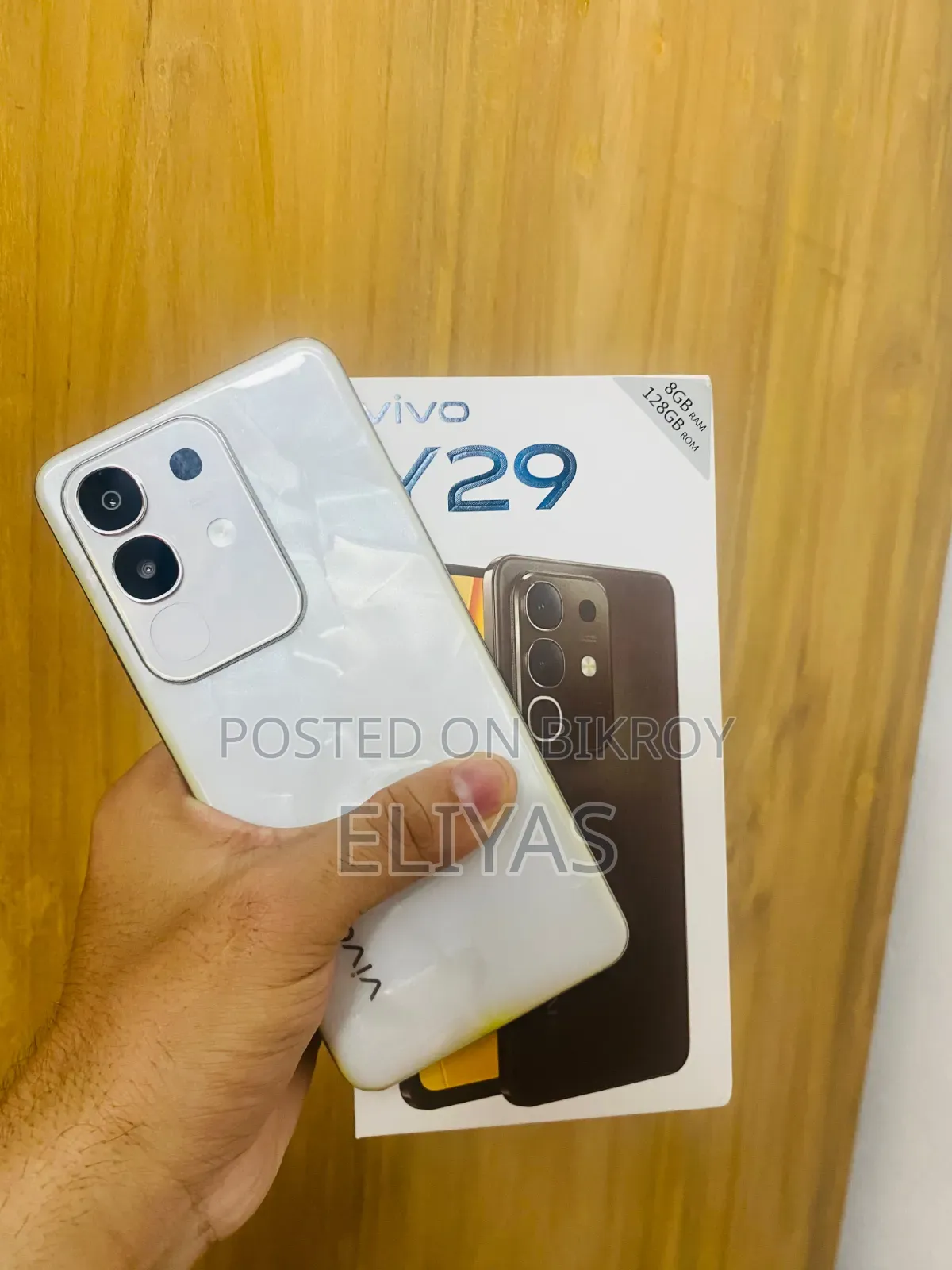 Vivo Y29 128 GB Silver