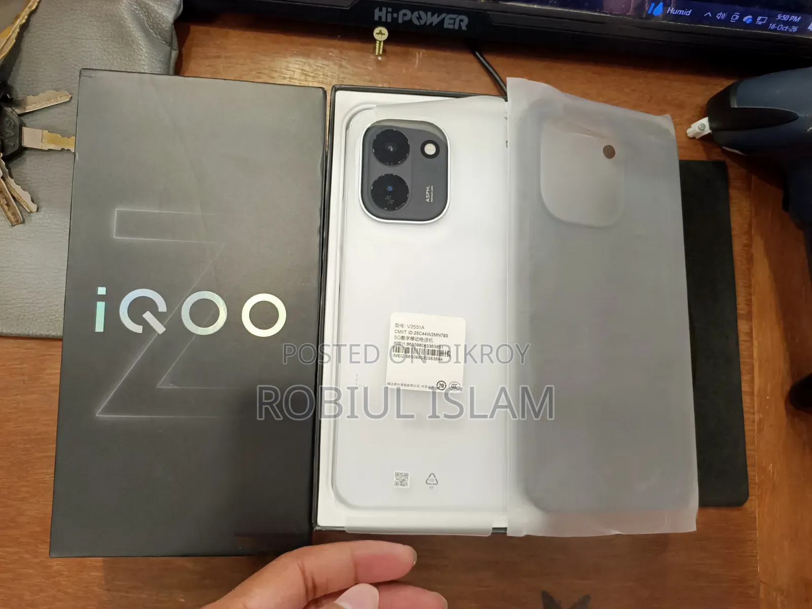 iQOO 256 GB White