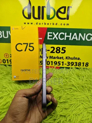 রিয়েলমি সি৭৫ ২৫৬ জিবি ব্ল্যাক