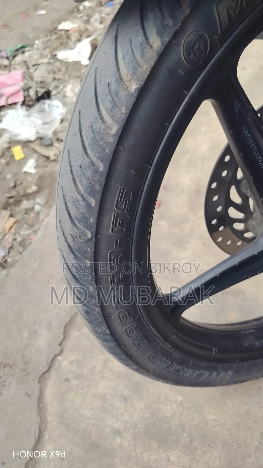 হোন্ডা সিজি১১০ ২০২২ ব্রাউন