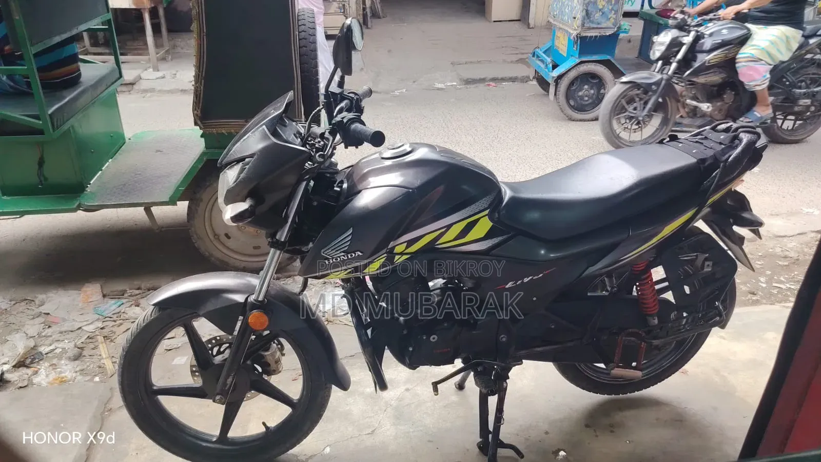 হোন্ডা সিজি১১০ ২০২২ ব্রাউন