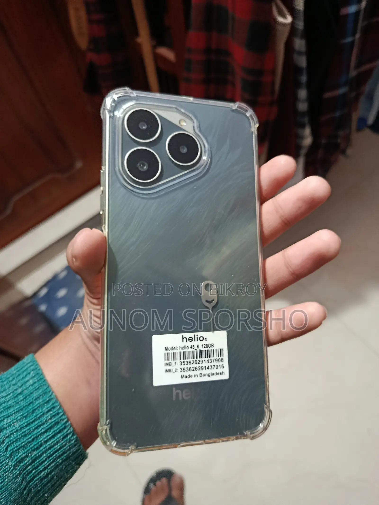 হেলিও ৪৫ ১২৮ জিবি ব্ল্যাক