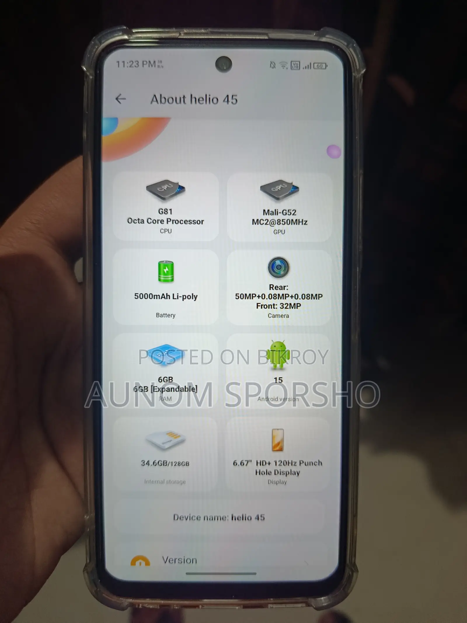 হেলিও ৪৫ ১২৮ জিবি ব্ল্যাক