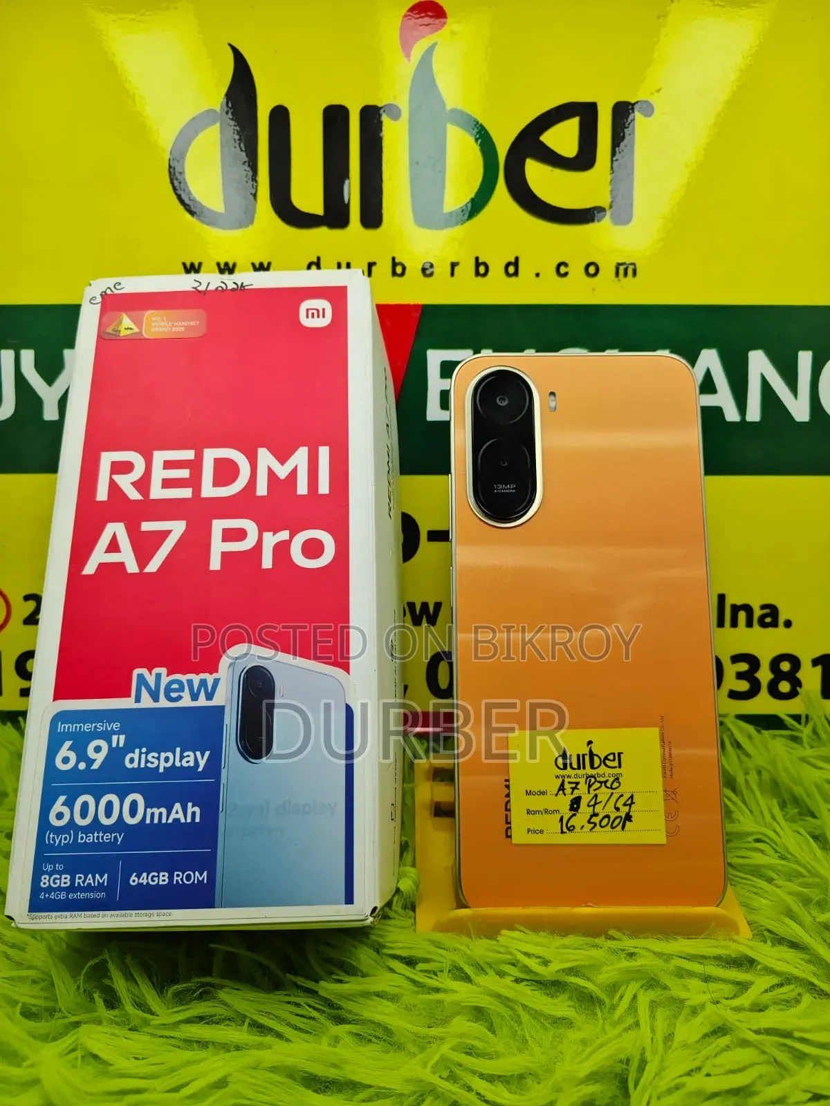 শাওমি রেডমি এ৭ প্রো ৬৪ জিবি