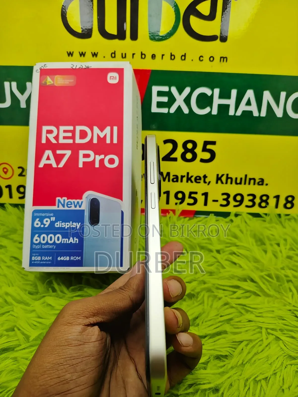 শাওমি রেডমি এ৭ প্রো ৬৪ জিবি