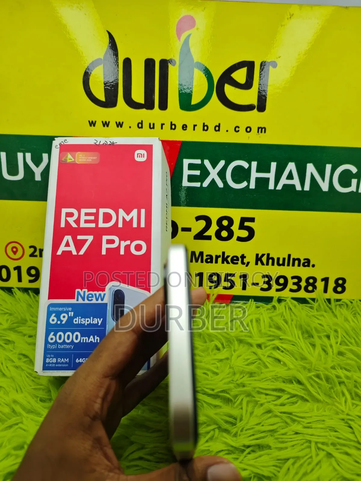 শাওমি রেডমি এ৭ প্রো ৬৪ জিবি