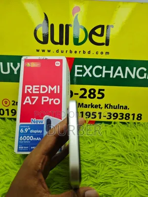 শাওমি রেডমি এ৭ প্রো ৬৪ জিবি