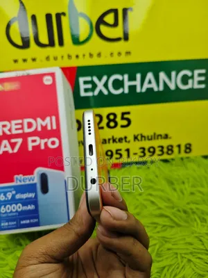 শাওমি রেডমি এ৭ প্রো ৬৪ জিবি