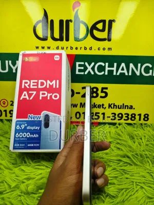শাওমি রেডমি এ৭ প্রো ৬৪ জিবি