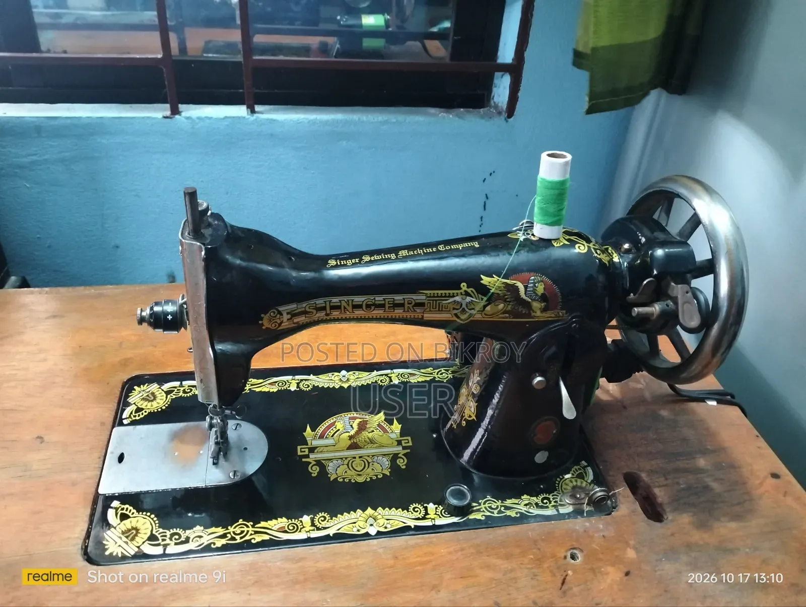 সিঙ্গার অর্জিনাল সেলাই মেশিন