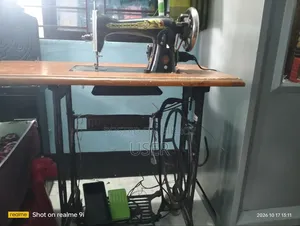 সিঙ্গার অর্জিনাল সেলাই মেশিন