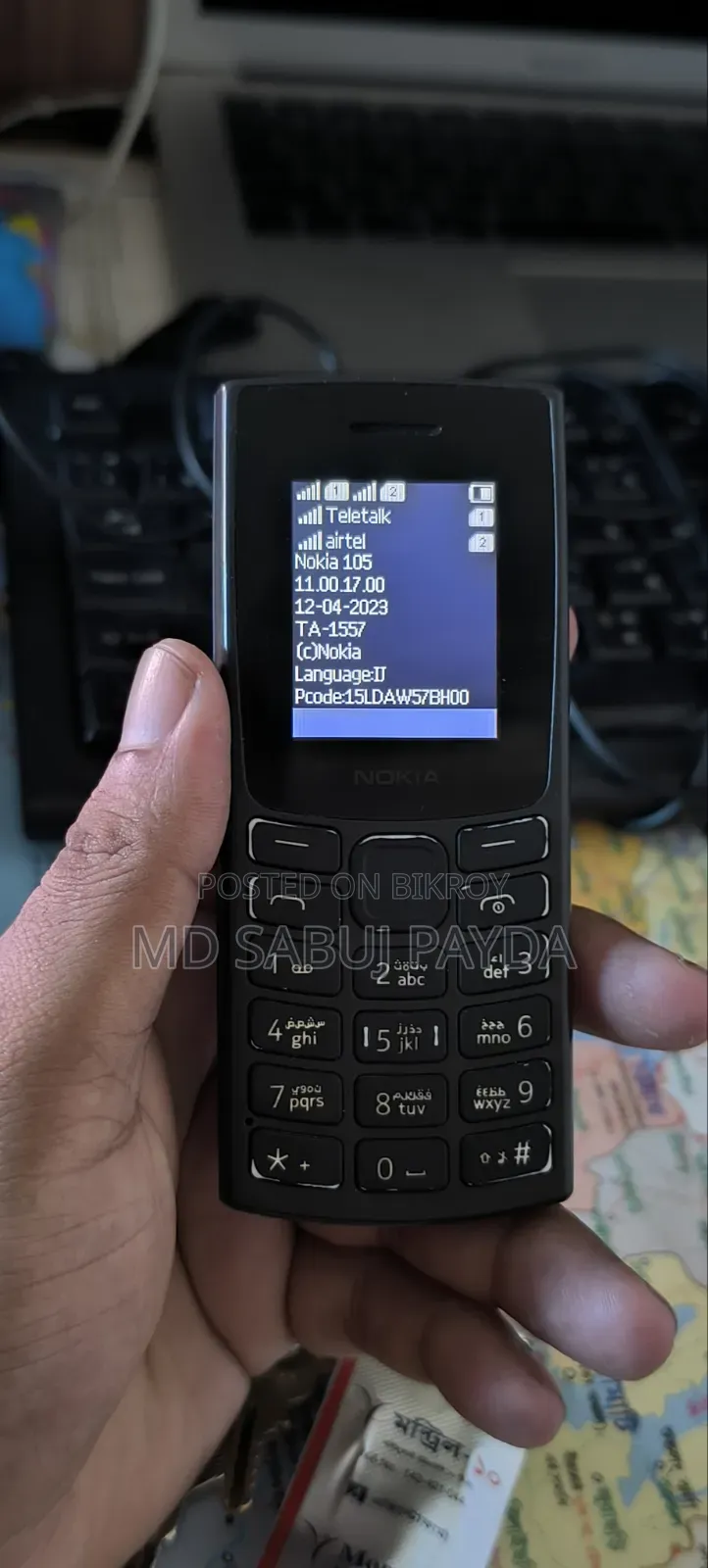 Nokia 105 Black