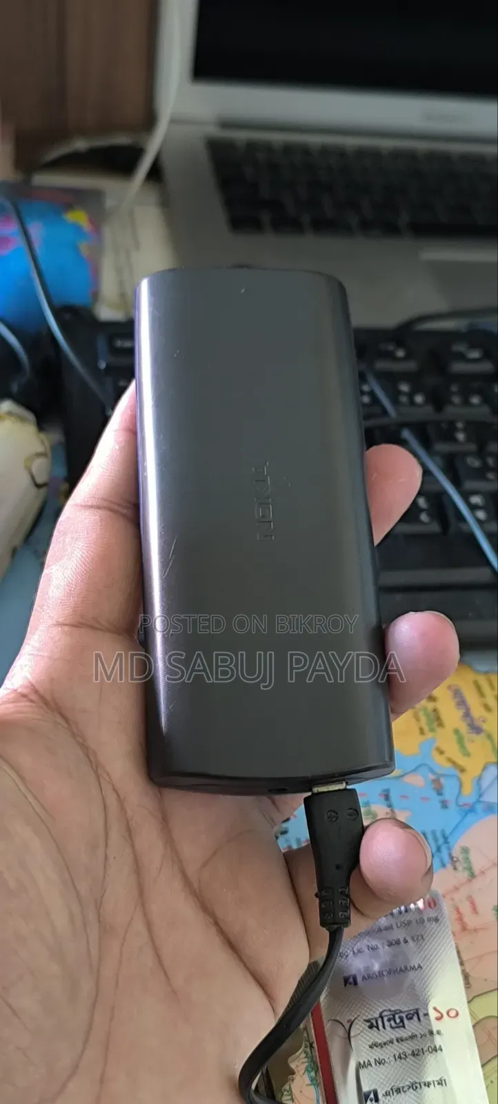 Nokia 105 Black