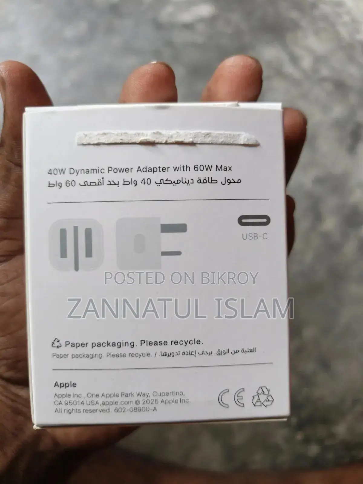 Apple 40w Original Adapter (NFC Supported)