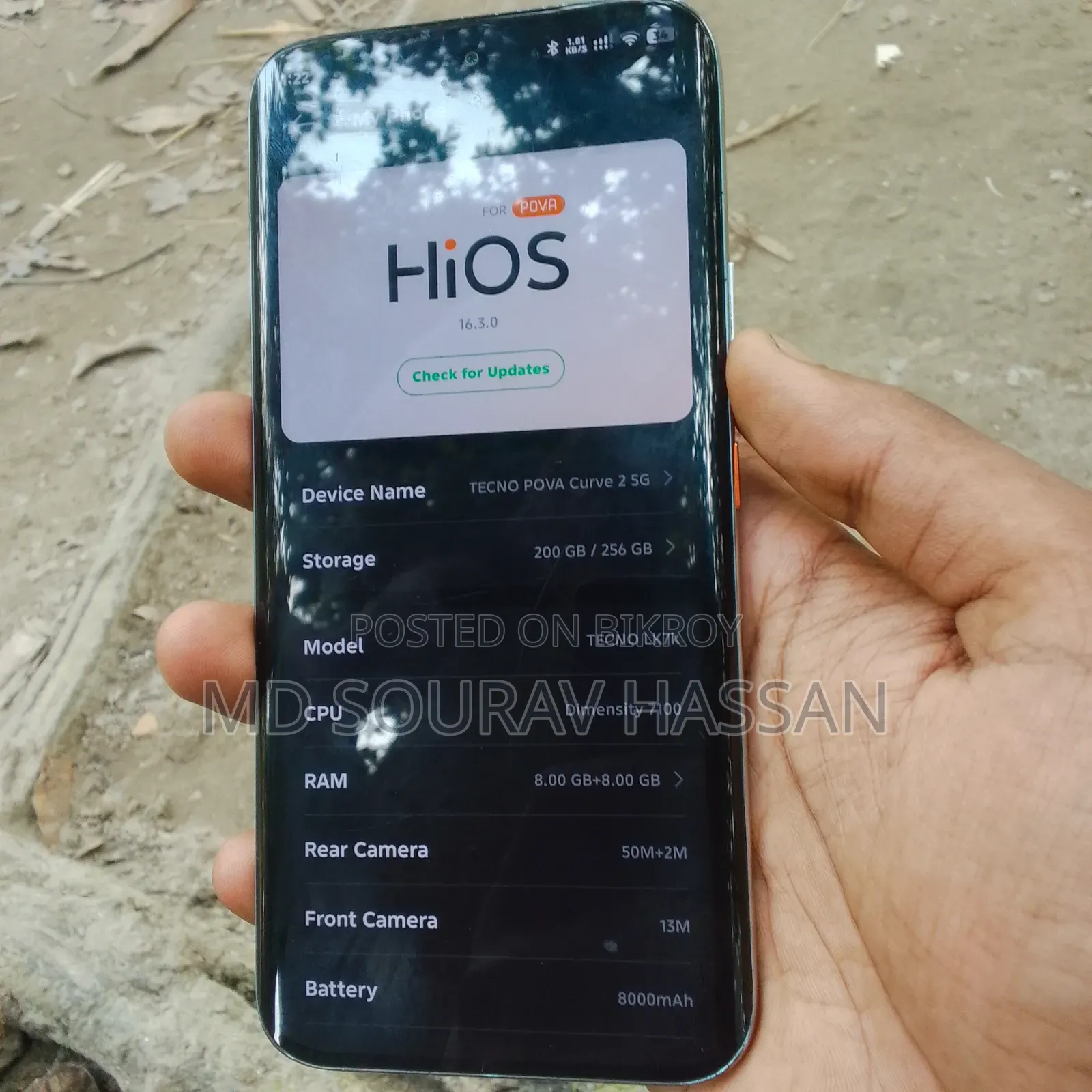 নতুন টেকনো পোভা কার্ভ ২ ৫জি ২৫৬ জিবি সিলভার
