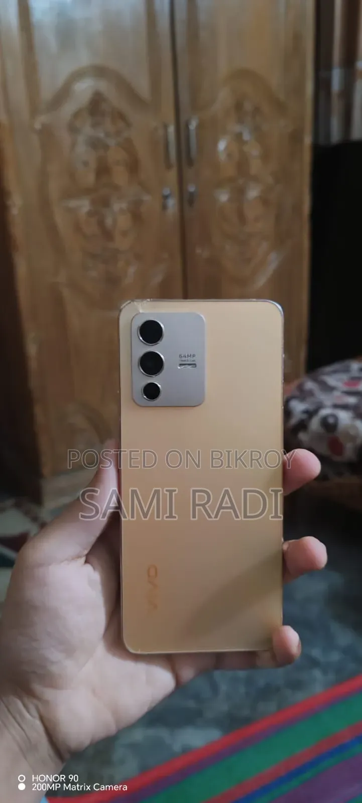 ভিবো ভি২৩ ৫জি ১২৮ জিবি গোল্ড