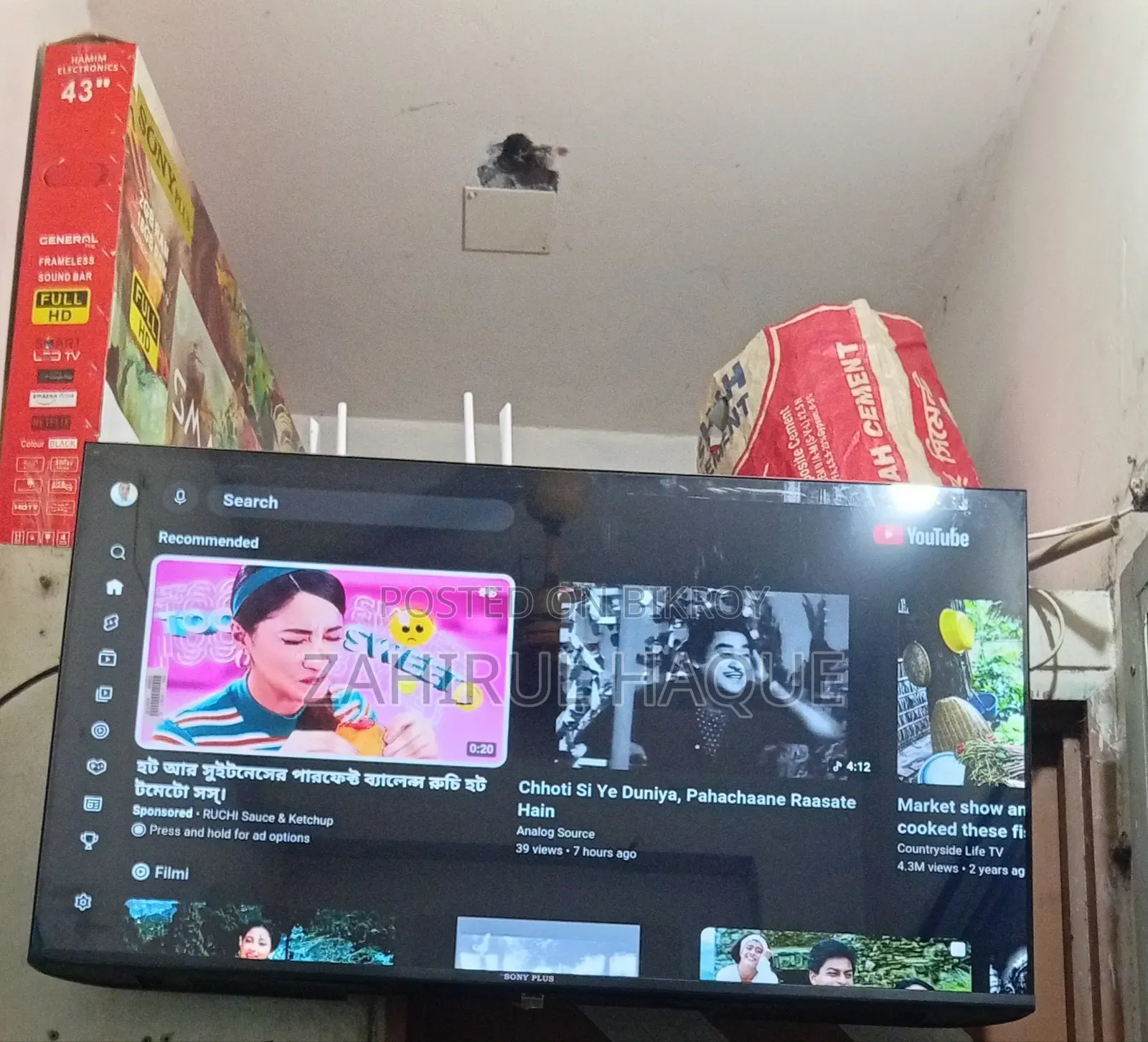 Sale China 43 Inch TV