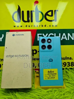 মটোরোলা এজ ৬০ ফিউশন ২৫৬ জিবি