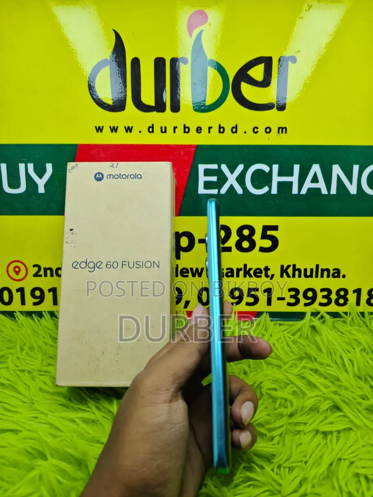 মটোরোলা এজ ৬০ ফিউশন ২৫৬ জিবি