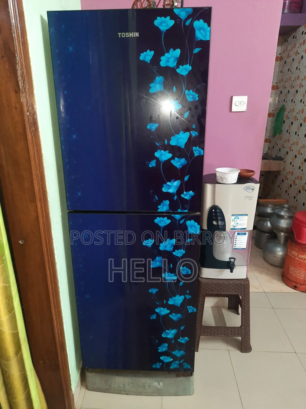 Refrigerator