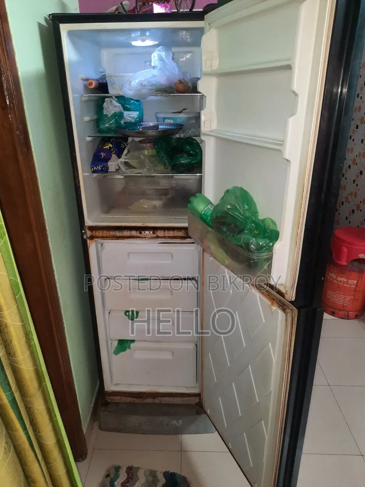 Refrigerator