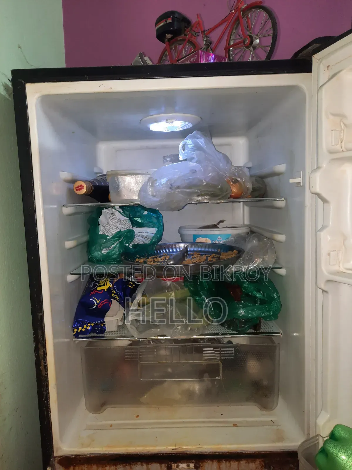 Refrigerator