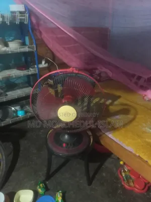 এই ফ্যানটি বিক্রি করব।