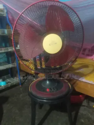 এই ফ্যানটি বিক্রি করব।