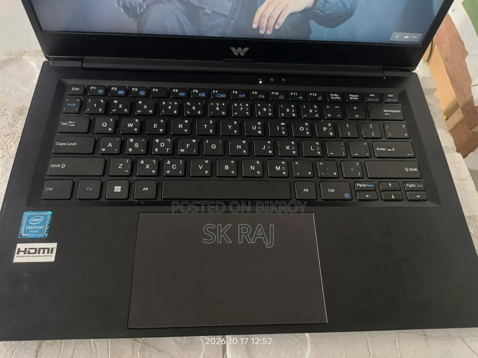 WALTON PRELUDE N50 Pro Laptop 8GB Intel Pentium SSD 256GB