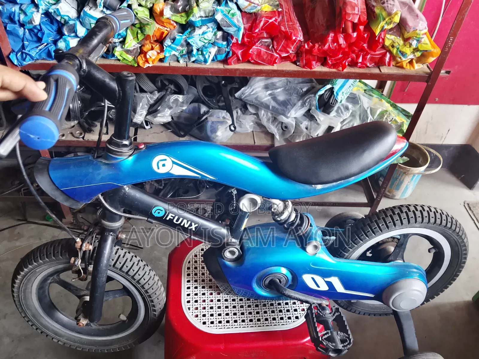 Those who are looking for a bicycle for very small children Funx 01 Size