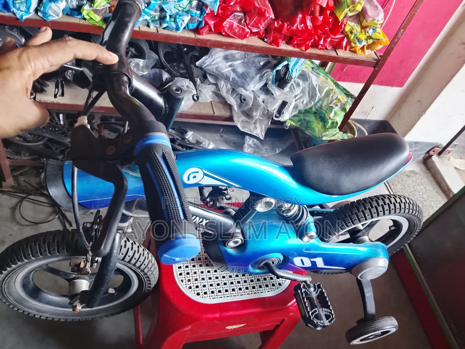 Those who are looking for a bicycle for very small children Funx 01 Size