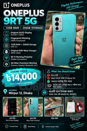 OnePlus 9RT 5G 256 GB Blue