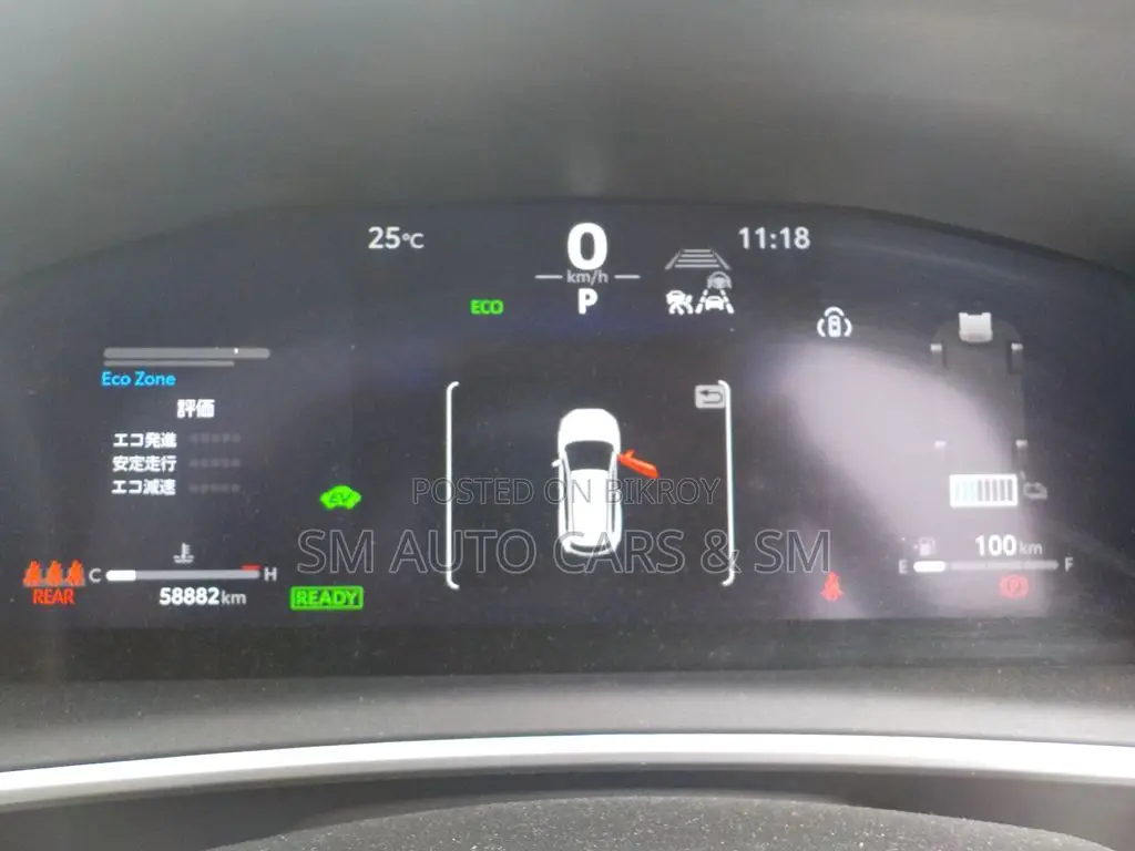 Toyota Corolla Cross 2024 Pearl