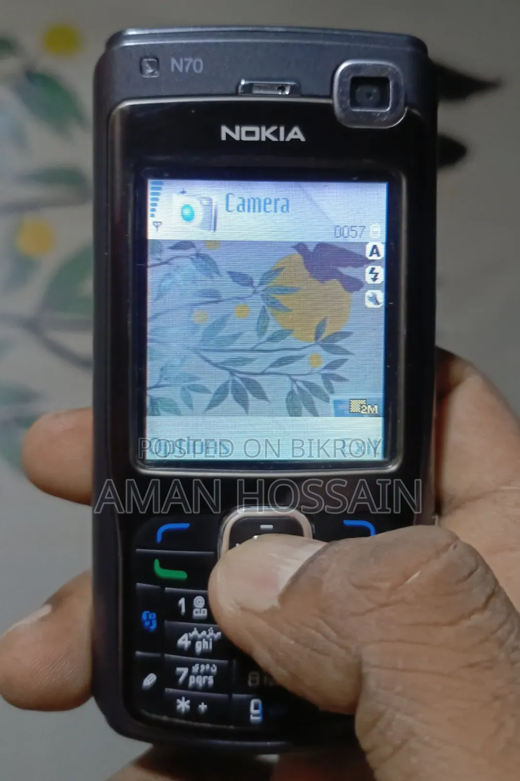নোকিয়া এন৭০ ব্ল্যাক