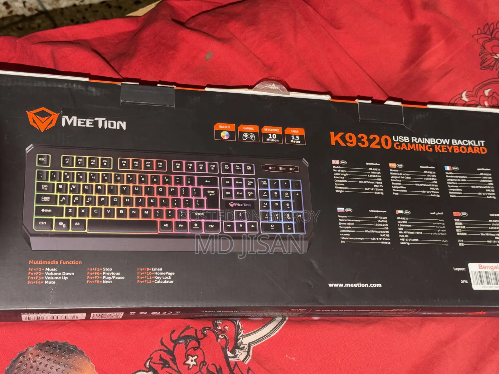 Mee Tion K9320 Gaming Backlit Rainbow Backlit Gaming Keyboard