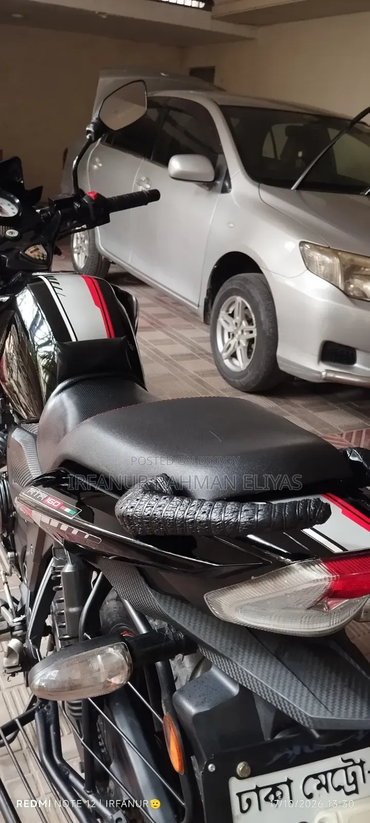 TVS Apache RTR 160 2V 2022 Black